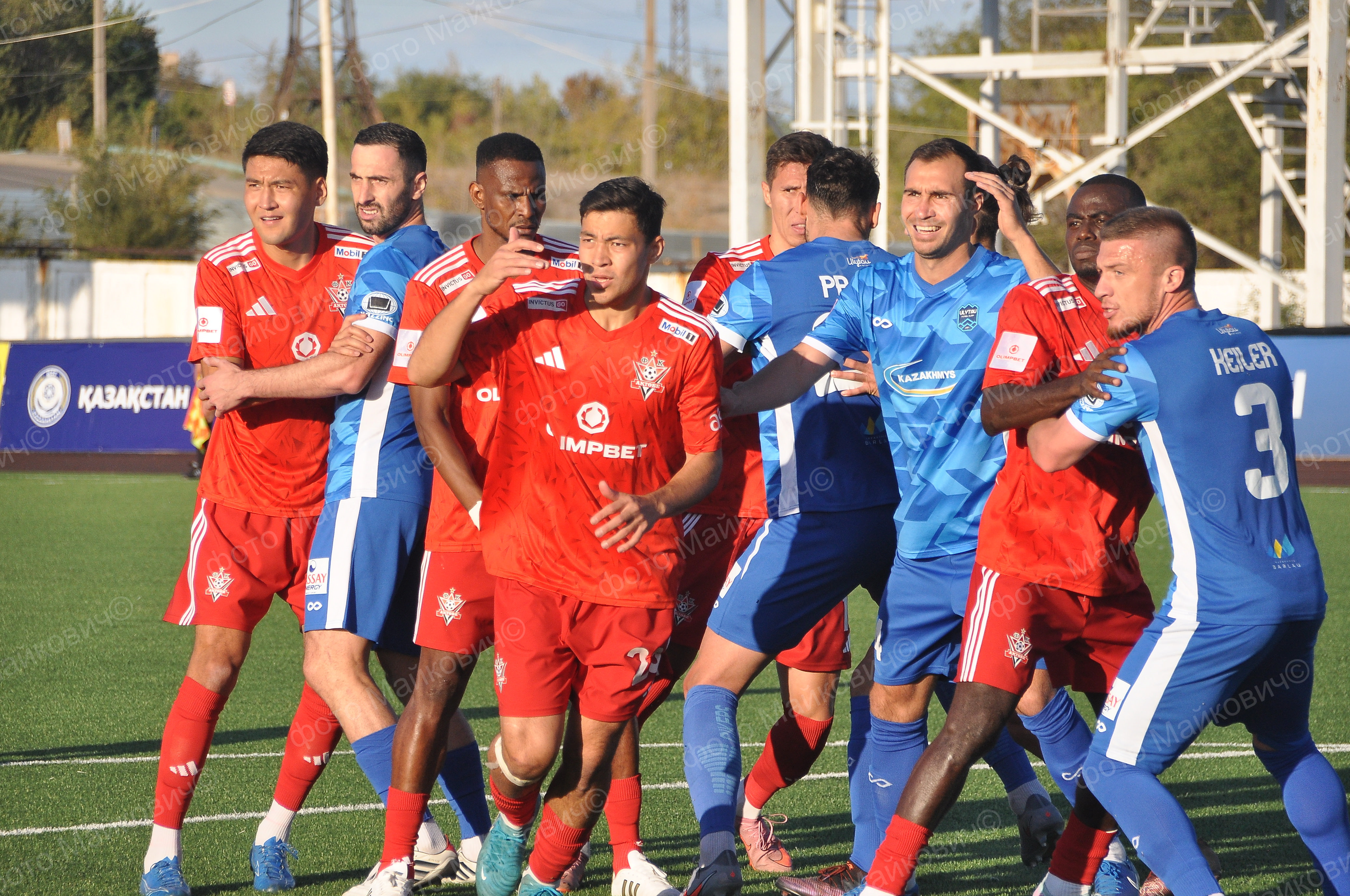 20.09.2025. 18 тур. УЛЫТАУ - АКТОБЕ