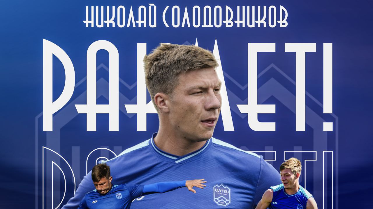 Thank you, Nikolay!