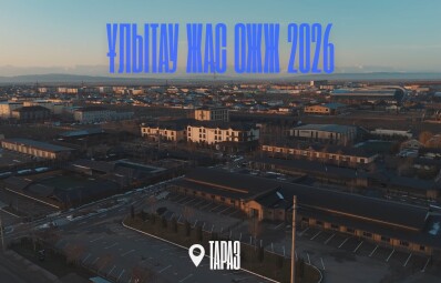 17.02.26 Молодежки готовятся