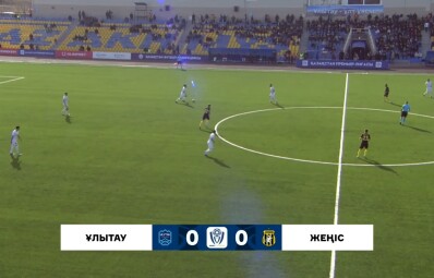 Видеообзор матча УЛЫТАУ - ЖЕНИС - 1:1 (0:1)  30.03.2025. 3 тур.