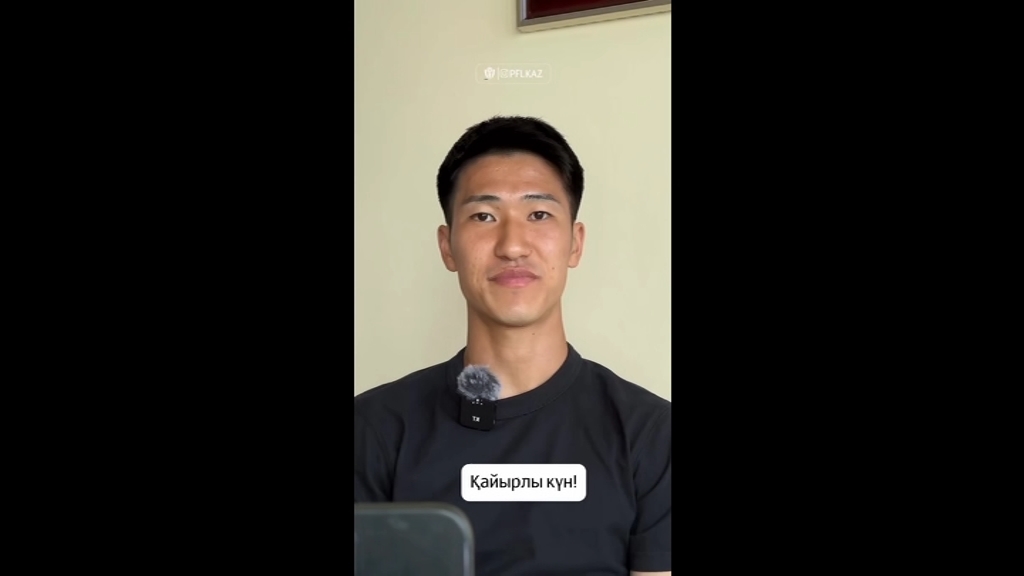 Kotaro Kishi interview