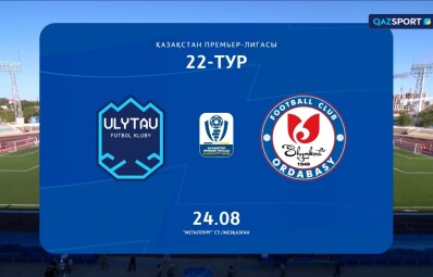 Обзор ҰЛЫТАУ - ОРДАБАСЫ - 2:1.  24.08.2025. 22 тур.
